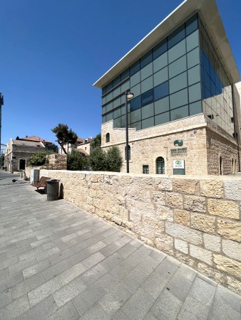 Jerusalem (Israel), City Center