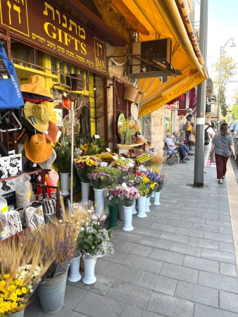 Jerusalem (Israel), City Center