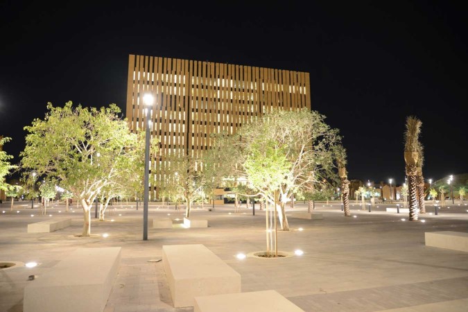 Riyadh (SA), Criminal Court 