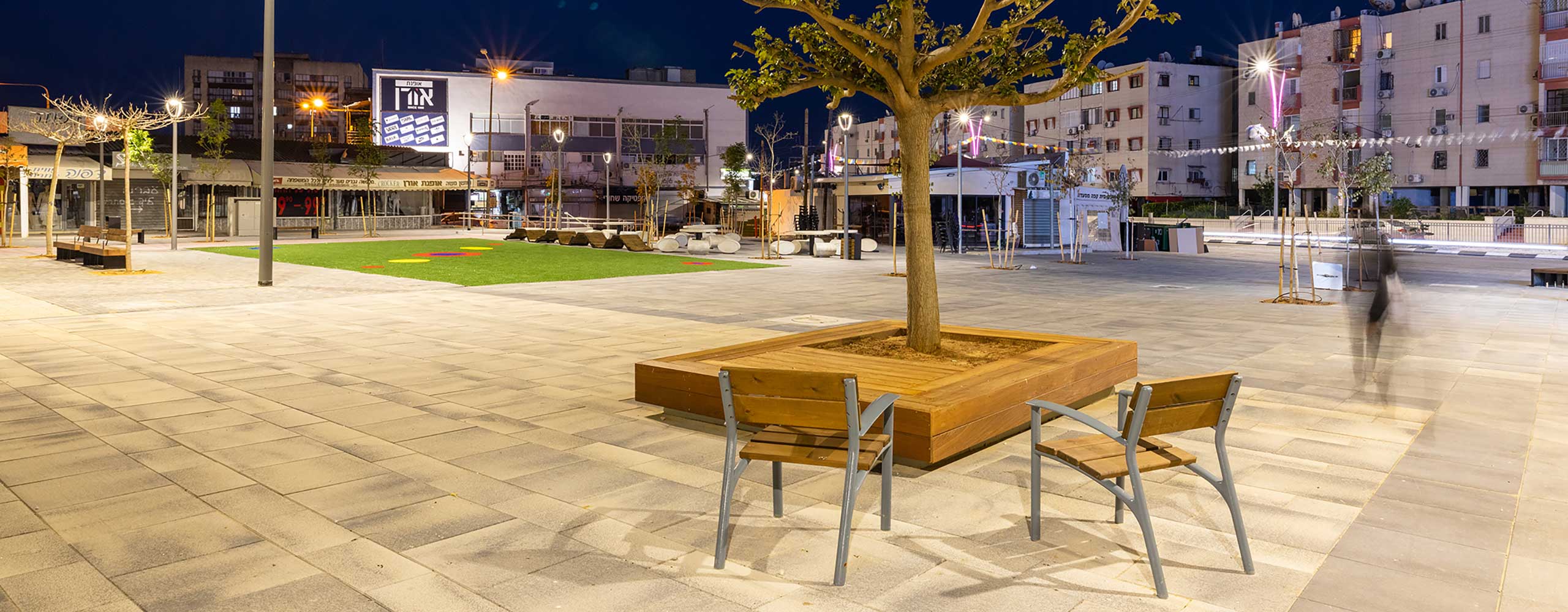 Umbriano Urban Square Kiryat Malachi Israel 3 Header