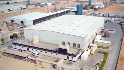 Metara Factory, Saudi Arabia, Consulting project